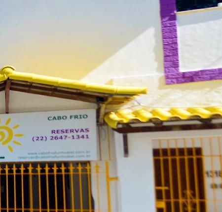 Cabo Frio Fun Hostel Экстерьер фото